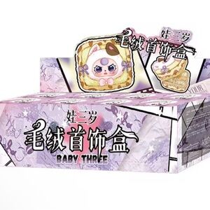 Baby Three Jewelry Box